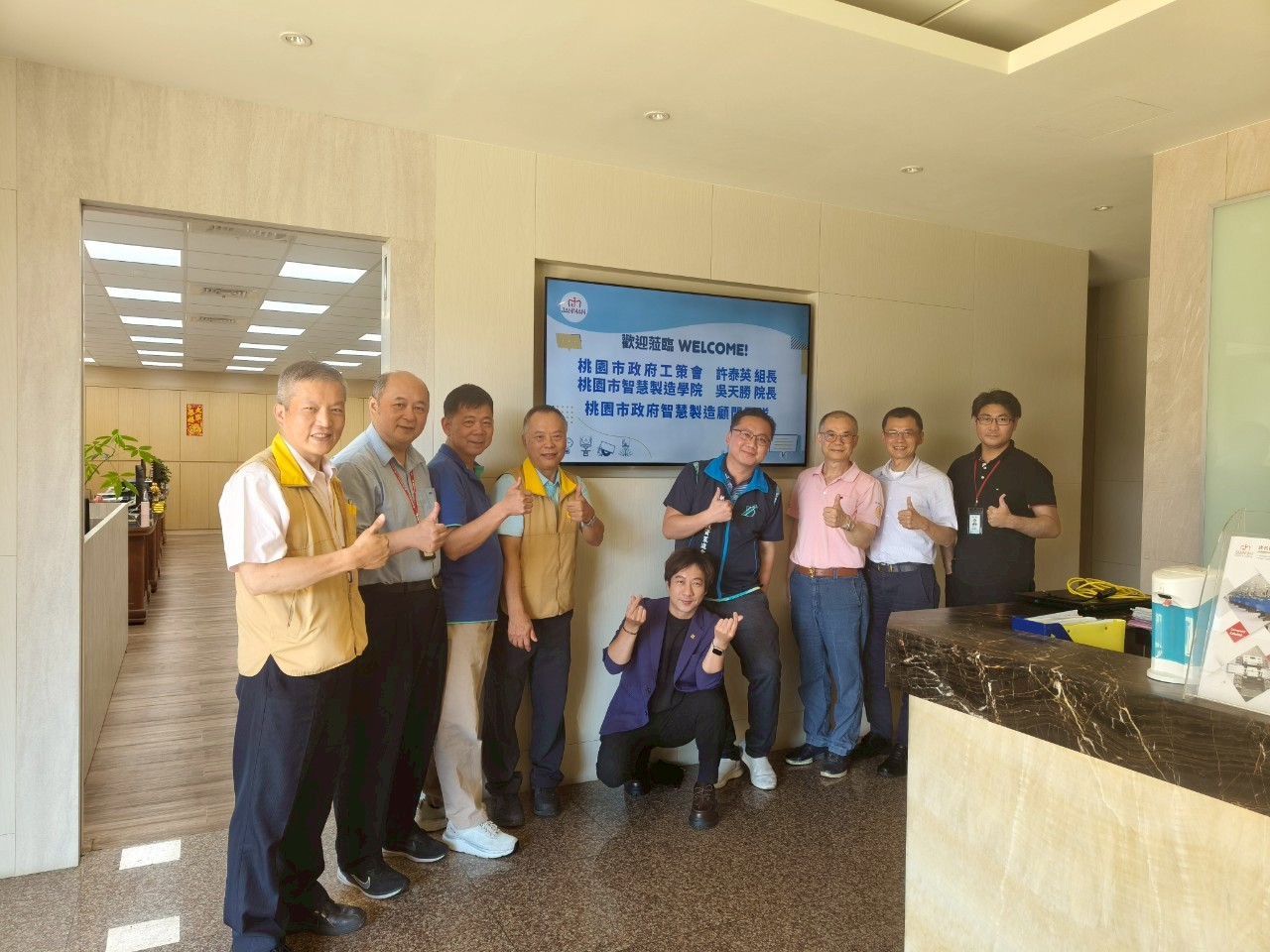 建名精密（工三廠協會）