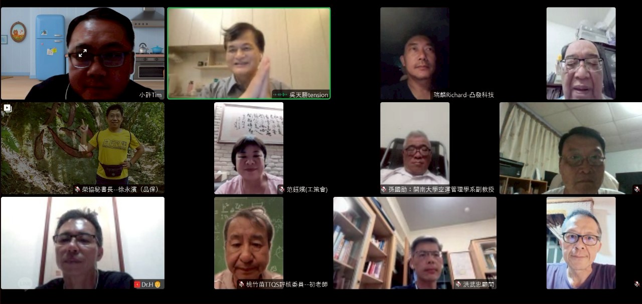 桃園市榮譽指導員協進會