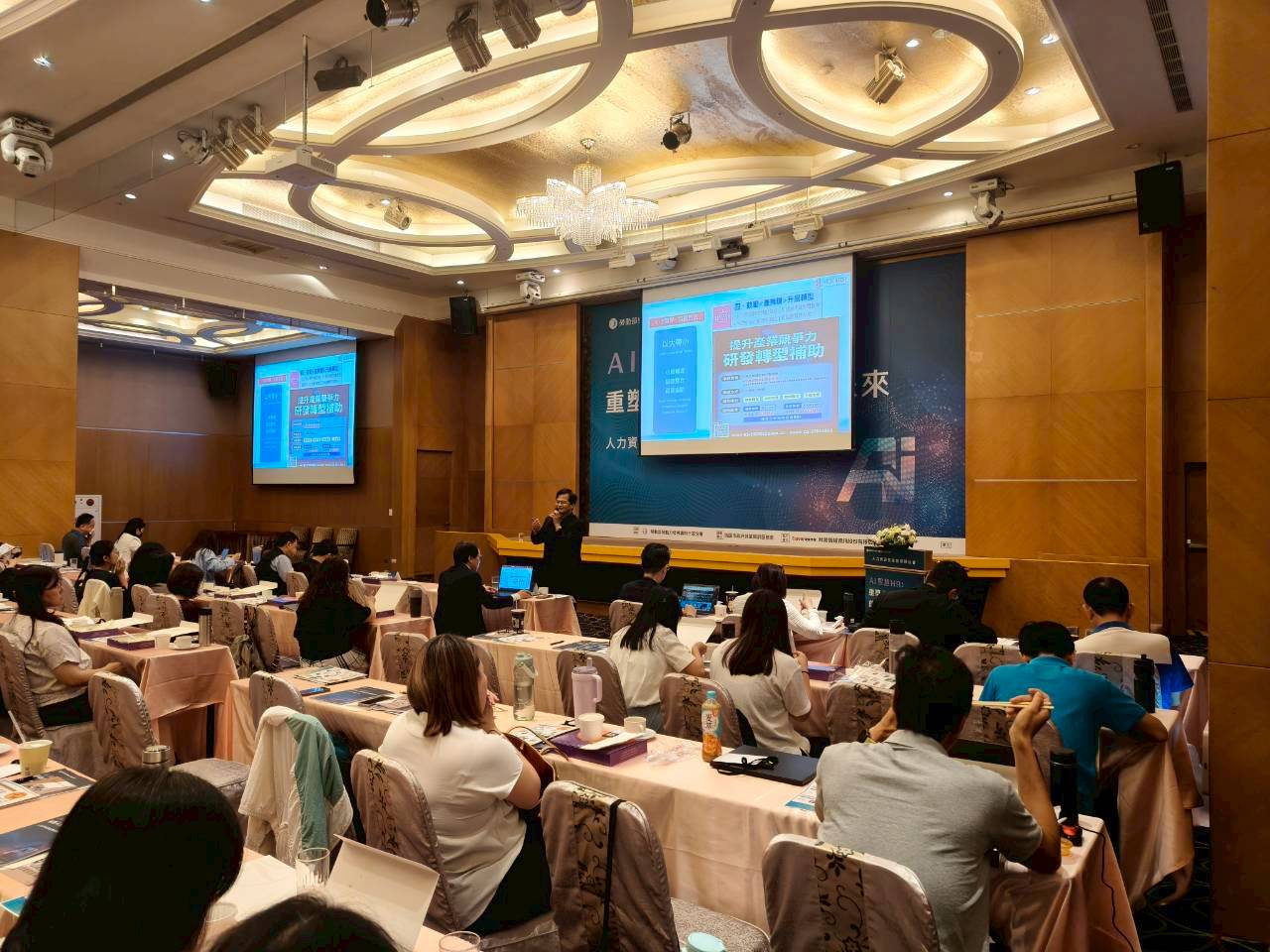 勞發署桃竹苗分署