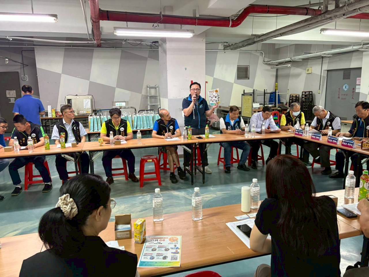 幼獅廠協會、幼獅擴大廠協會