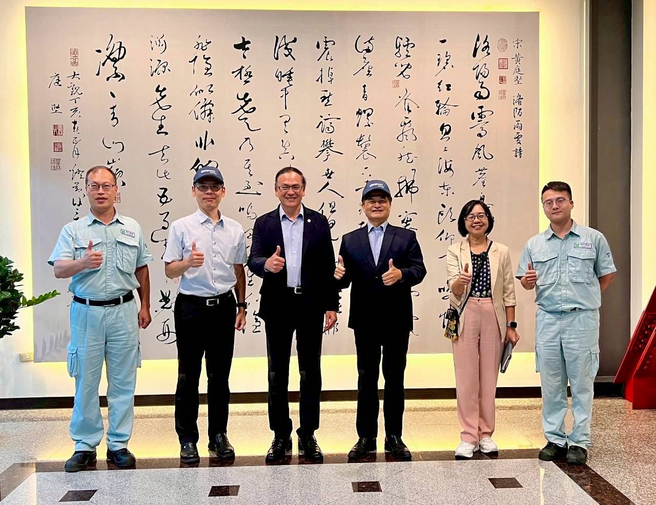 樺欣機械 (桃園市工業會理事長)